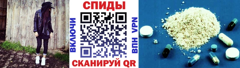 АМФ 97%  Карпинск 