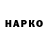 Экстази Cube Nadezda Atlarova