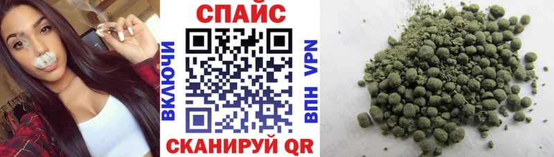 Бутират жидкий экстази  сколько стоит  Карпинск 
