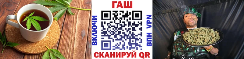 Cannafood конопля  Карпинск 