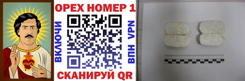blacksprut   Карпинск  КОКАИН Боливия  купить  