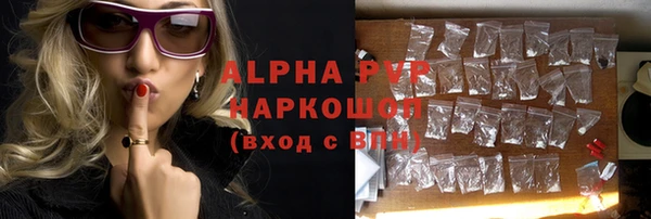 метадон Алзамай