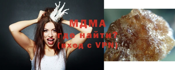 спайс Алексеевка