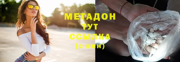 метадон Алзамай
