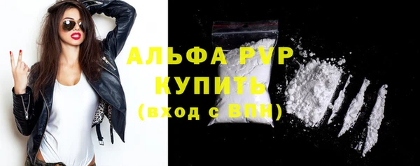 гашиш Заводоуковск