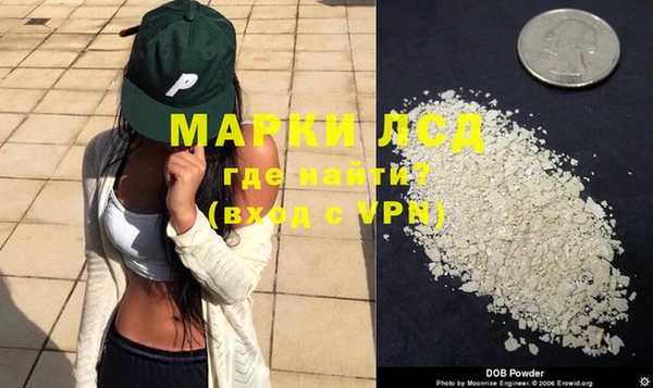 метадон Алзамай