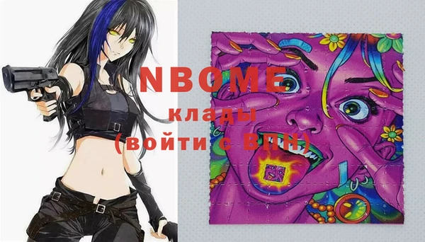 метадон Алзамай