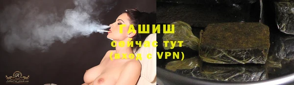 скорость mdpv Костерёво