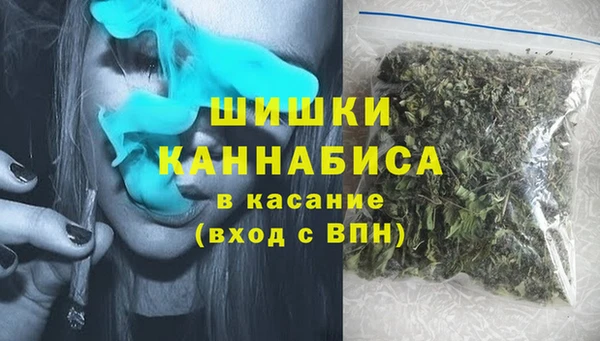 кокс Абаза