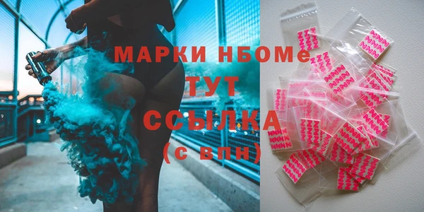 метадон Алзамай