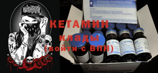 метадон Алзамай