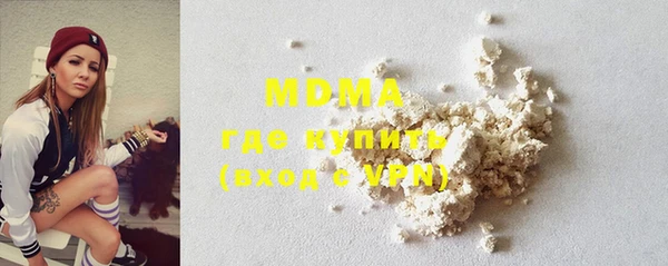 марки nbome Алексин