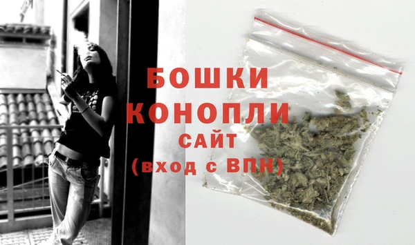 кокаин Каменск-Шахтинский