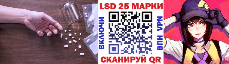 купить сайты Карпинск Лсд 25 экстази кислота