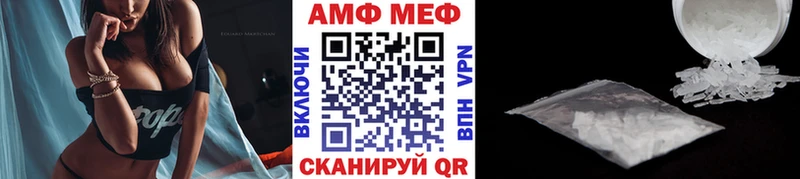 дарнет шоп  Карпинск  Метамфетамин пудра 