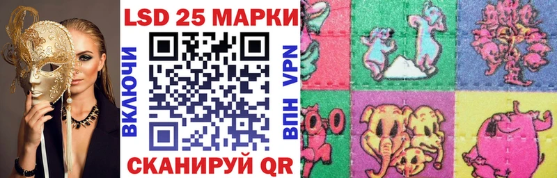 Наркотические марки 1500мкг  Карпинск 