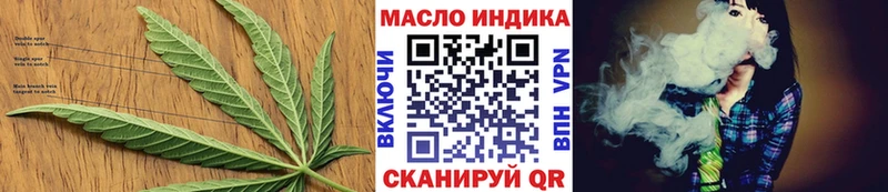 наркошоп  Карпинск  Дистиллят ТГК вейп с тгк 